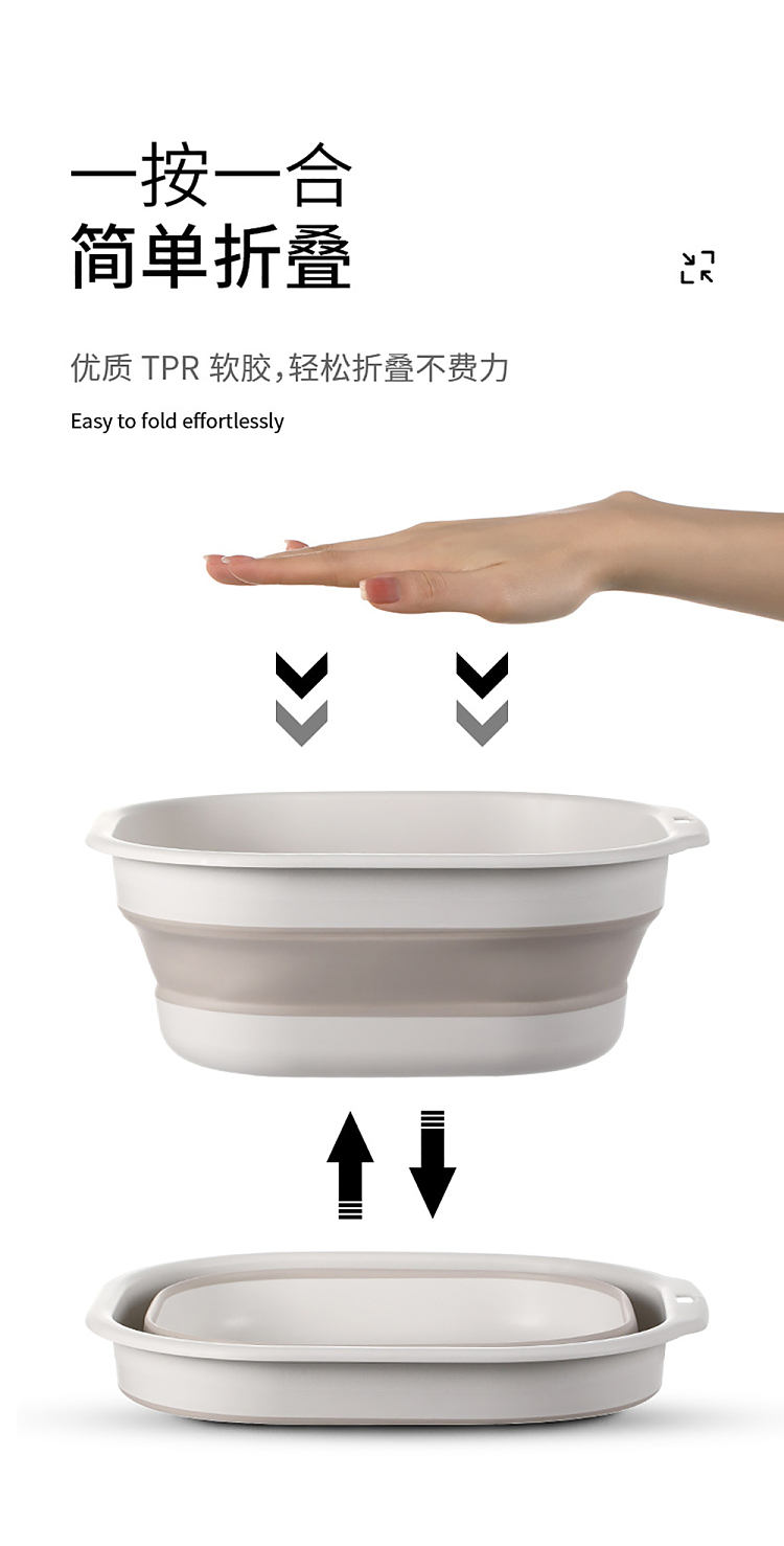 fasola-simplex-folding-basin-cream-medium-4