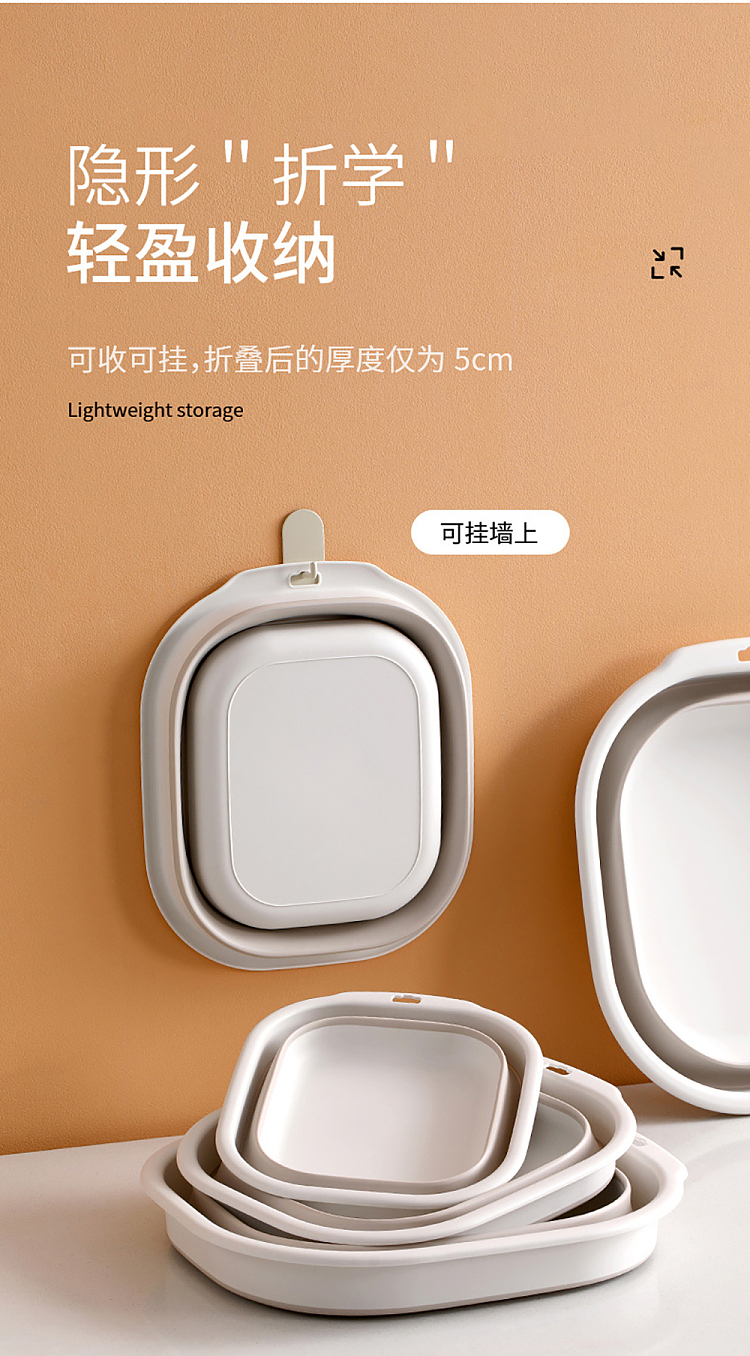 fasola-simplex-folding-basin-cream-medium-5