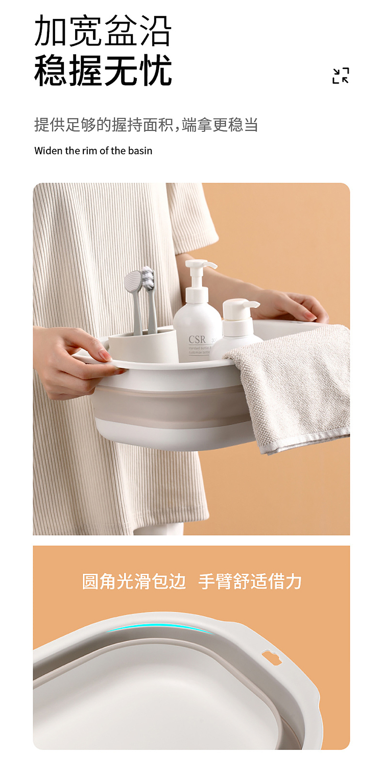 fasola-simplex-folding-basin-cream-medium-9