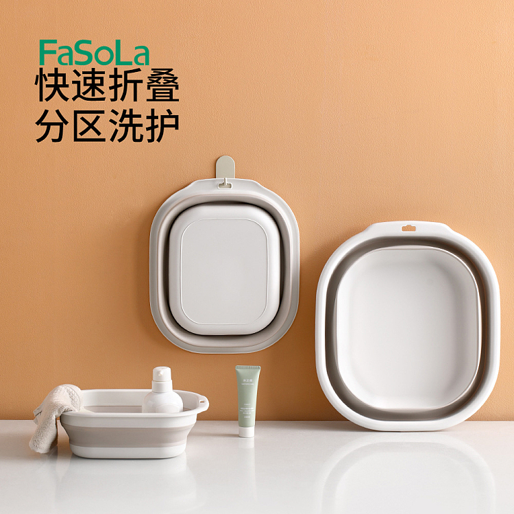 fasola-simplex-folding-basin-cream-medium-2