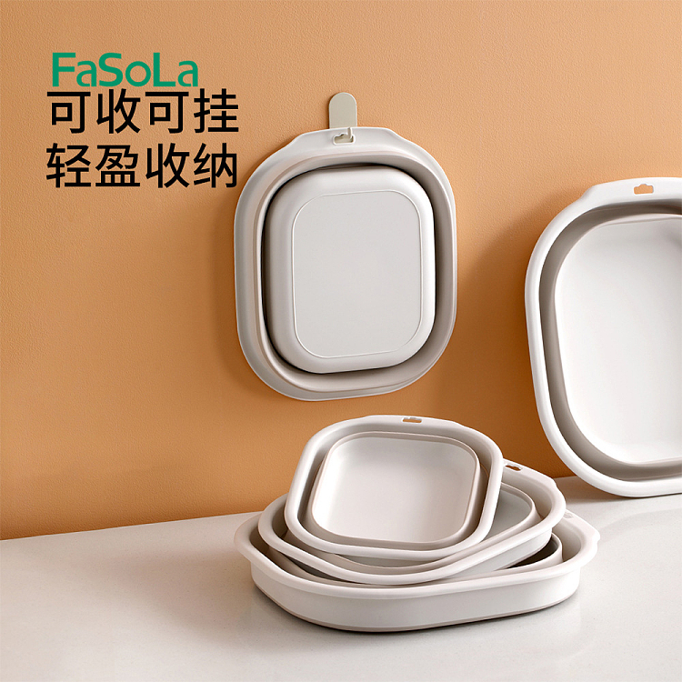 fasola-simplex-folding-basin-cream-medium-4