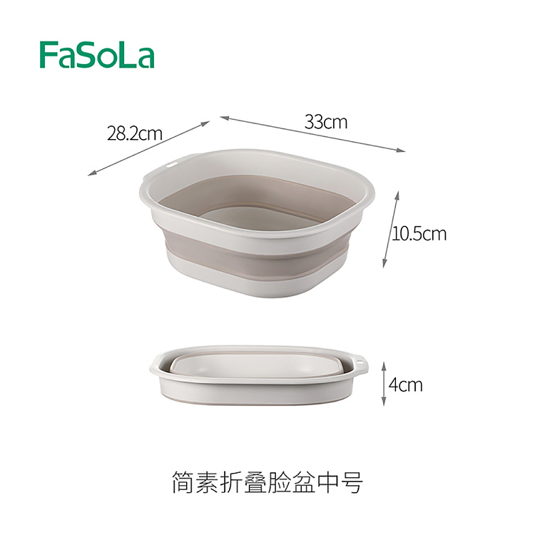 fasola-simplex-folding-basin-cream-medium-5