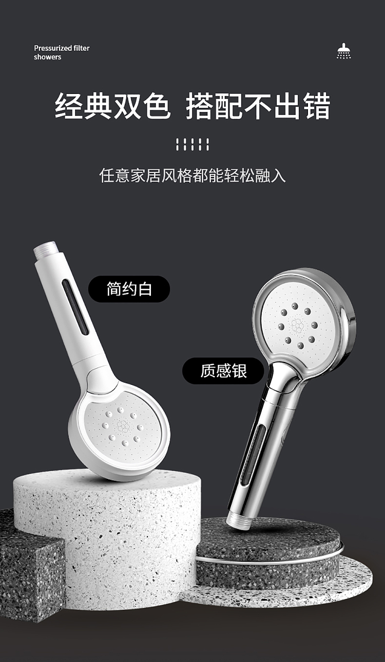 fasola-booster-filter-shower-white-13