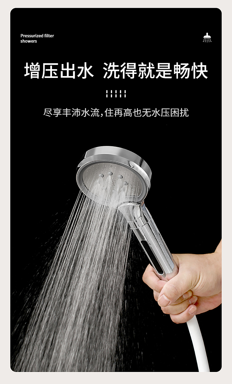 fasola-booster-filter-shower-white-6