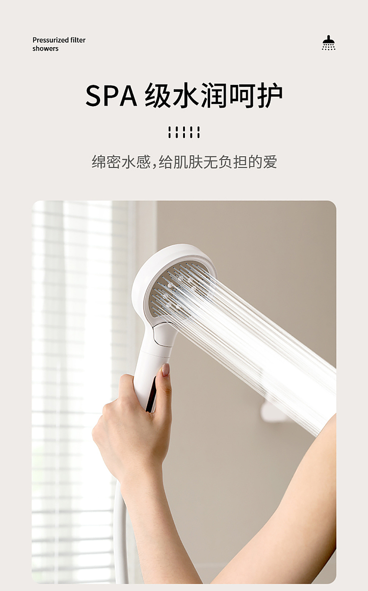 fasola-booster-filter-shower-white-7