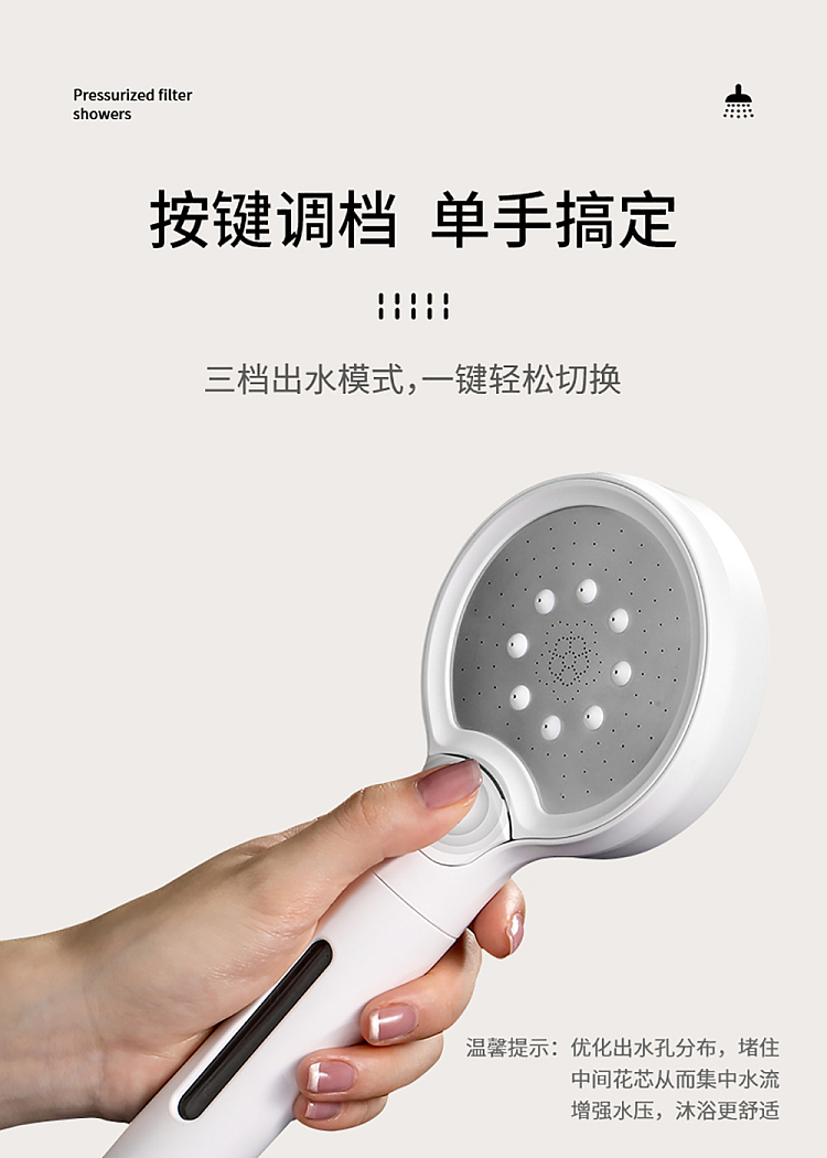 fasola-booster-filter-shower-white-9