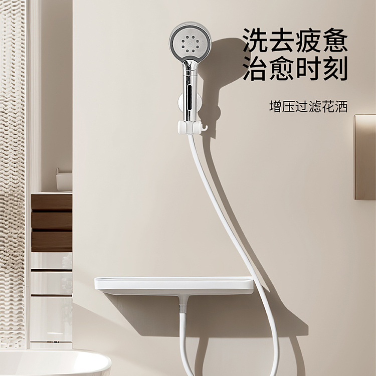 fasola-booster-filter-shower-white-2