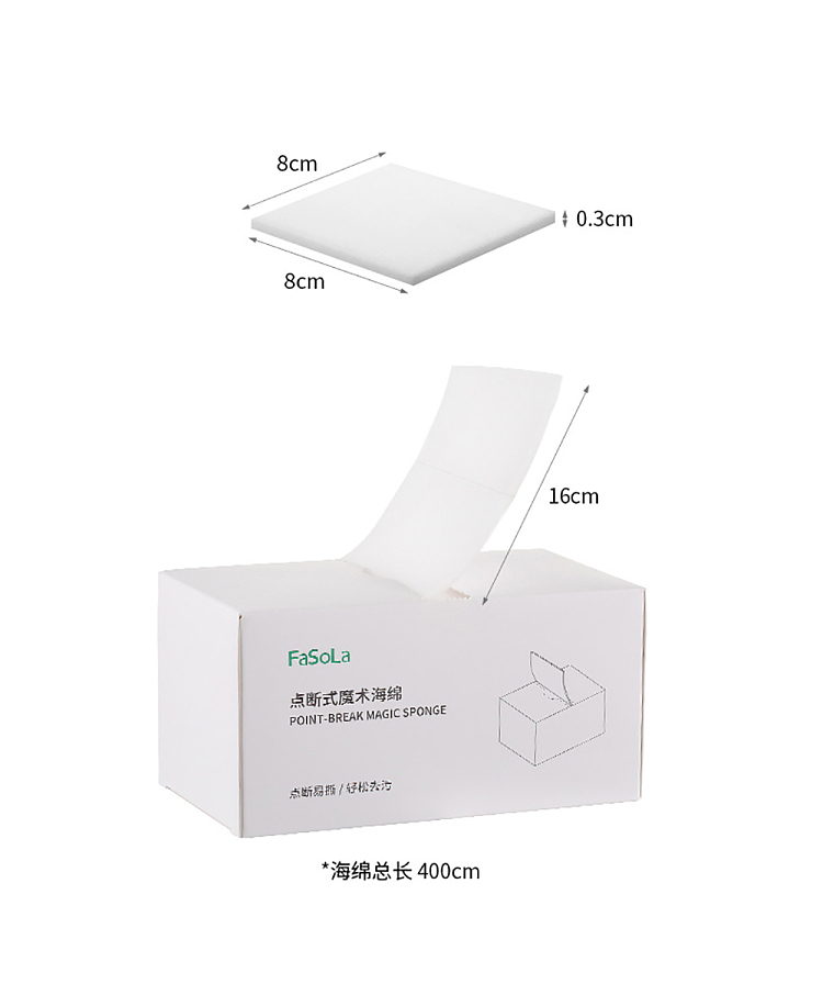 fasola-point-break-magic-sponge-white-18
