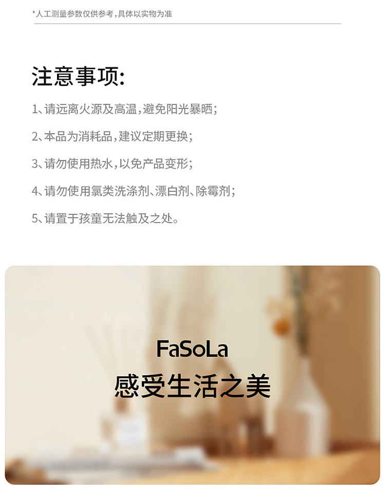 fasola-point-break-magic-sponge-white-19