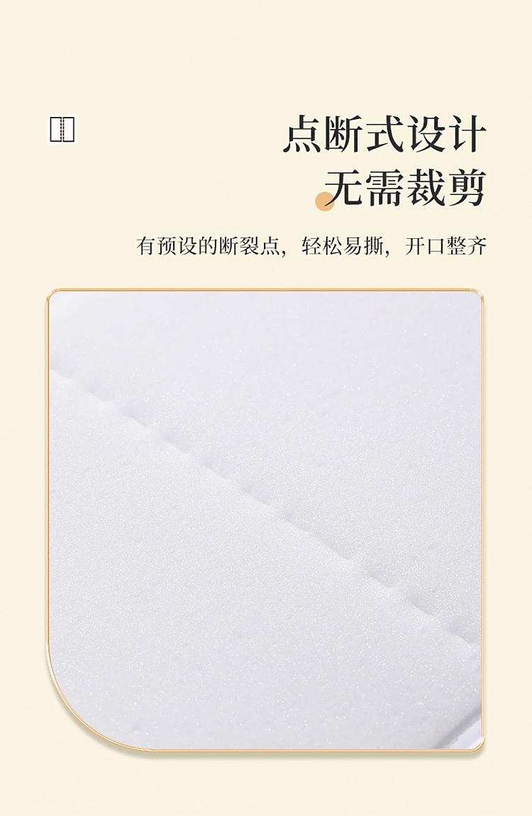 fasola-point-break-magic-sponge-white-5