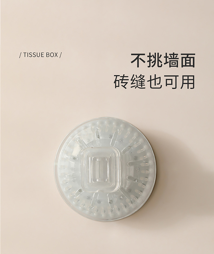 fasola-wall-mounted-tissue-box-clear-14