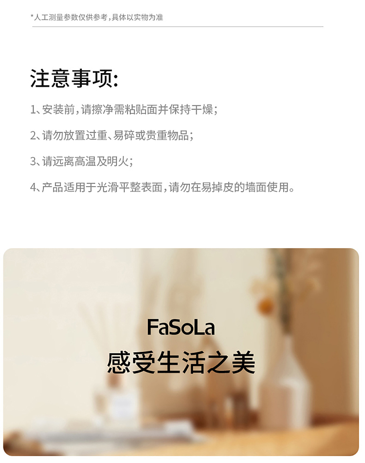 fasola-wall-mounted-tissue-box-clear-19