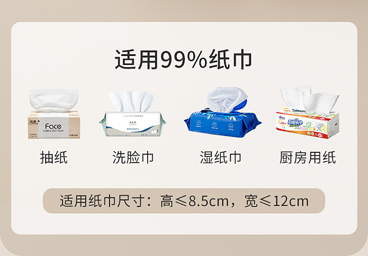 fasola-wall-mounted-tissue-box-clear-7