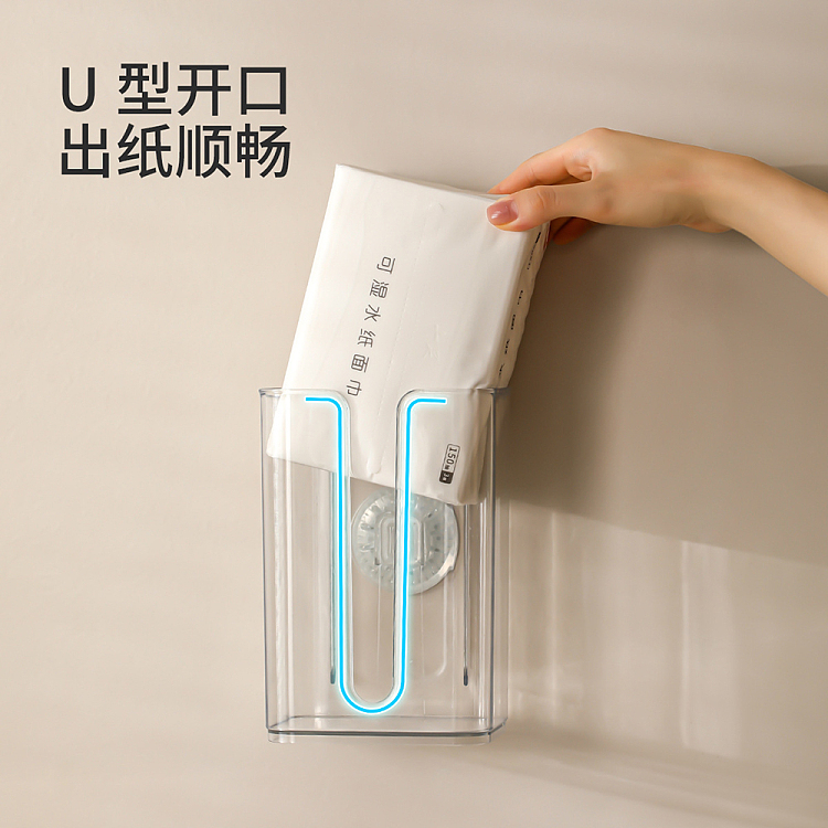 fasola-wall-mounted-tissue-box-clear-2