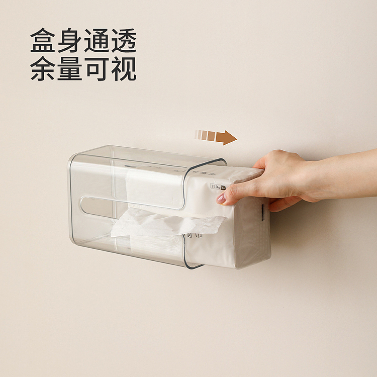 fasola-wall-mounted-tissue-box-clear-3