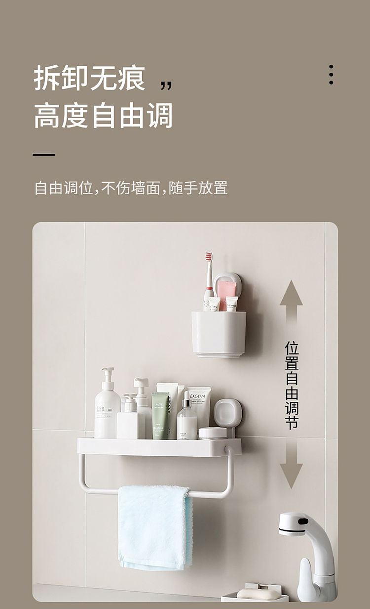fasola-multifunctional-shelf-white-13