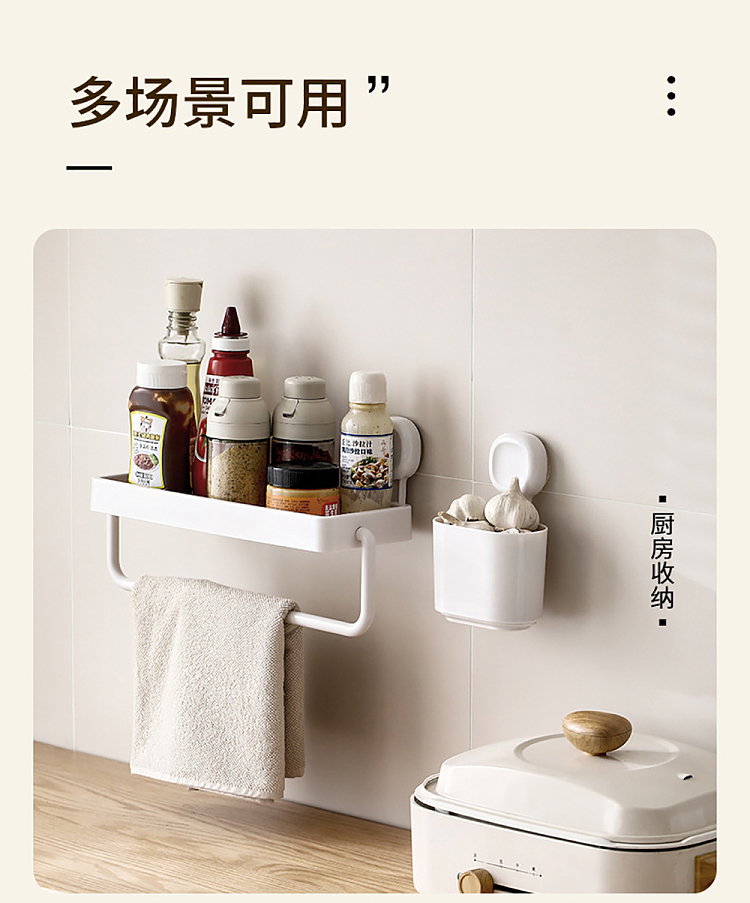 fasola-multifunctional-shelf-white-17