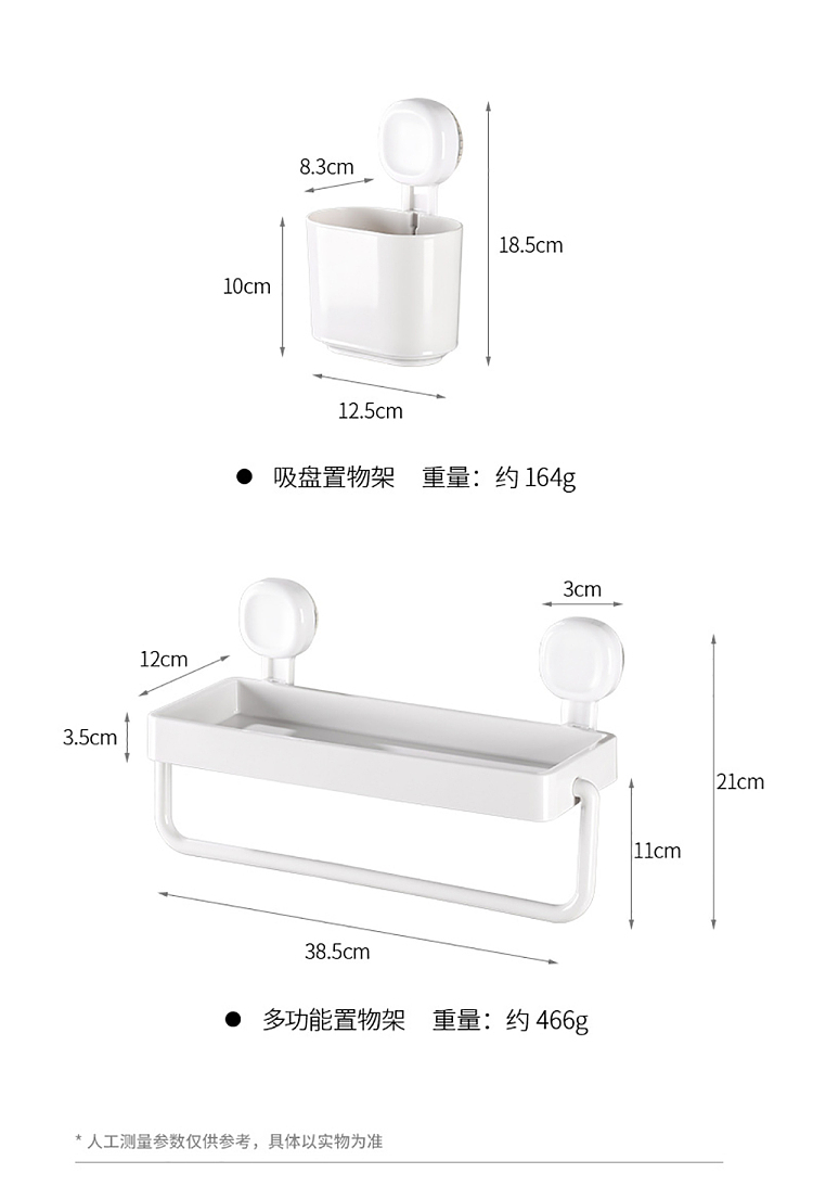 fasola-multifunctional-shelf-white-20