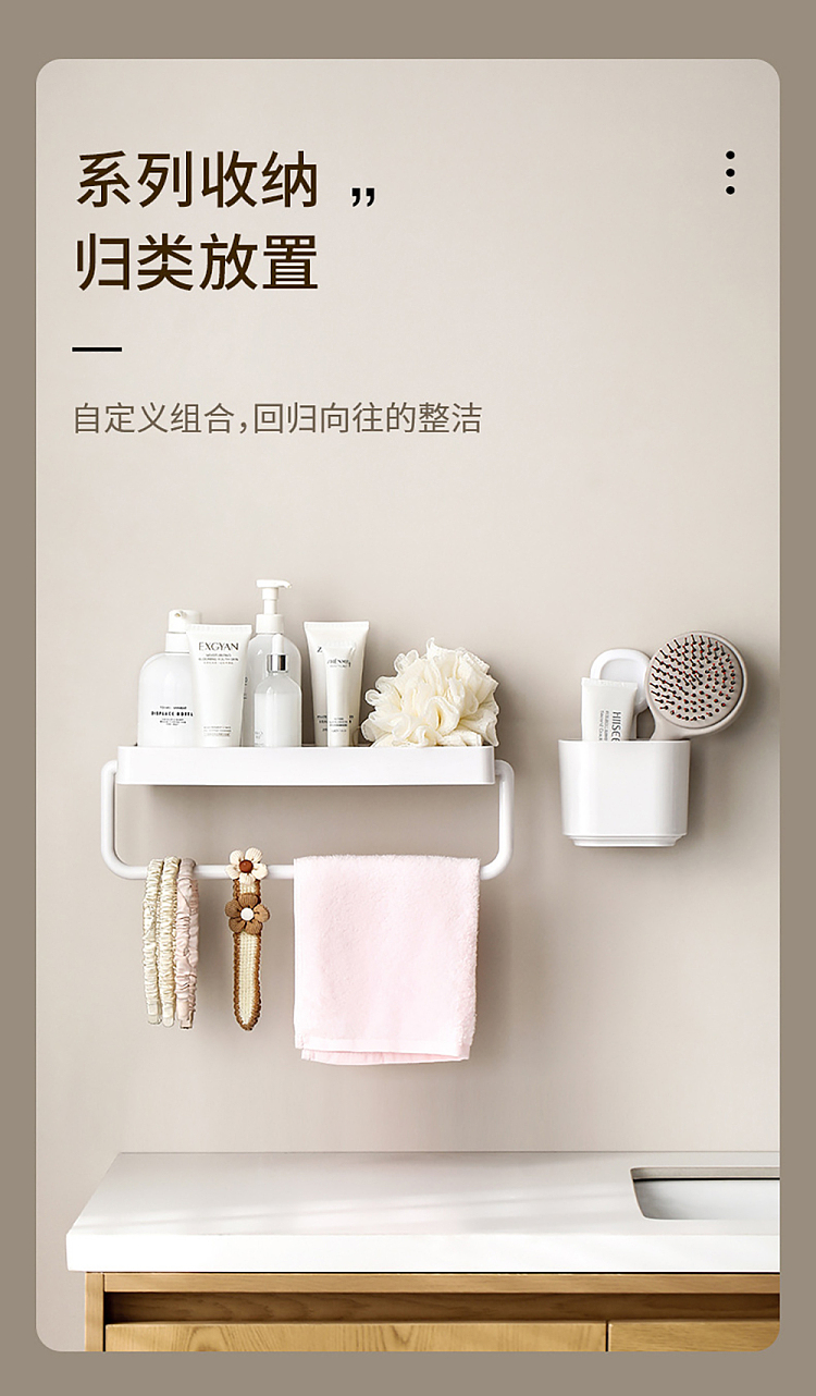 fasola-multifunctional-shelf-white-4