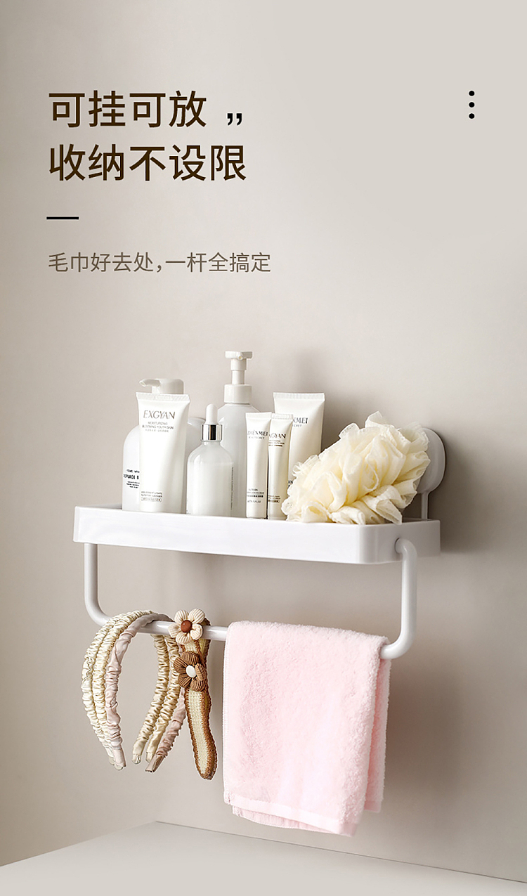 fasola-multifunctional-shelf-white-8