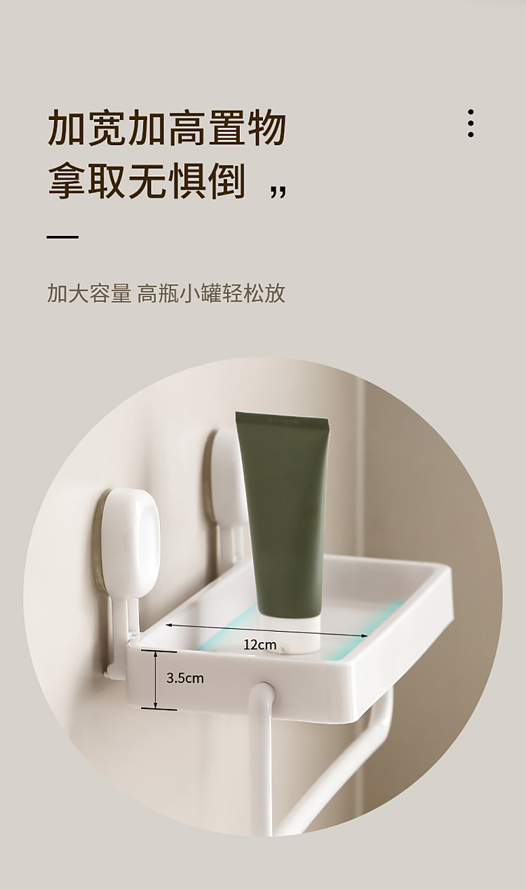 fasola-multifunctional-shelf-white-9