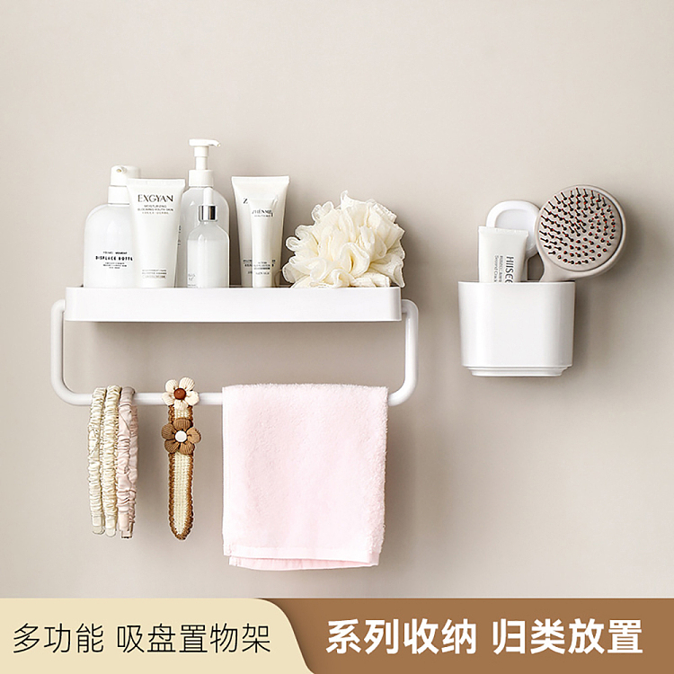 fasola-multifunctional-shelf-white-1
