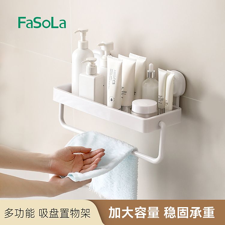 fasola-multifunctional-shelf-white-2