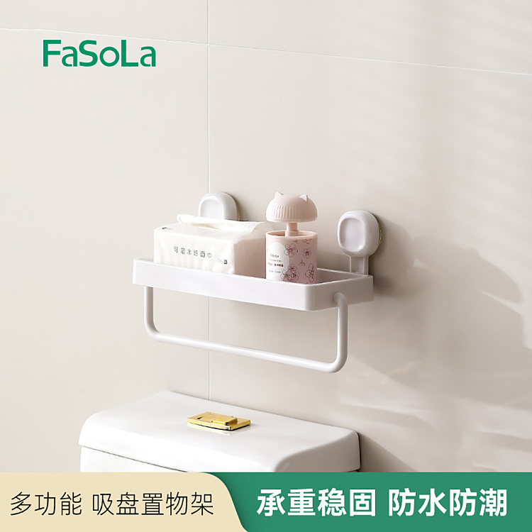 fasola-multifunctional-shelf-white-3