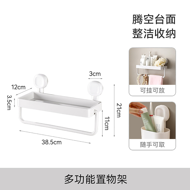 fasola-multifunctional-shelf-white-5