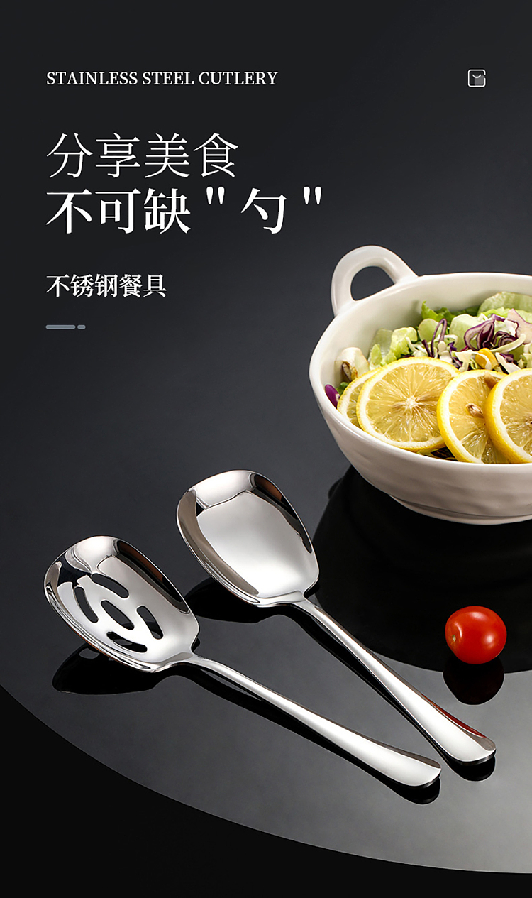fasola-stainless-steel-cutlery-portioning-spoon-2