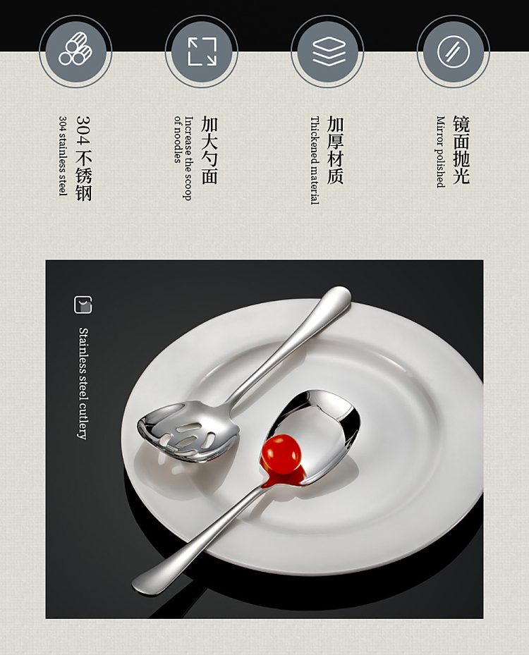 fasola-stainless-steel-cutlery-portioning-spoon-3