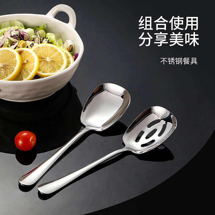 fasola-stainless-steel-cutlery-portioning-spoon-2