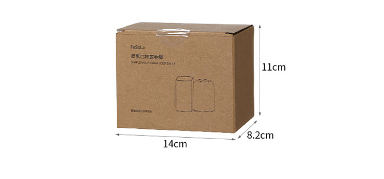 fasola-simple-mouth-cup-holder-white-14
