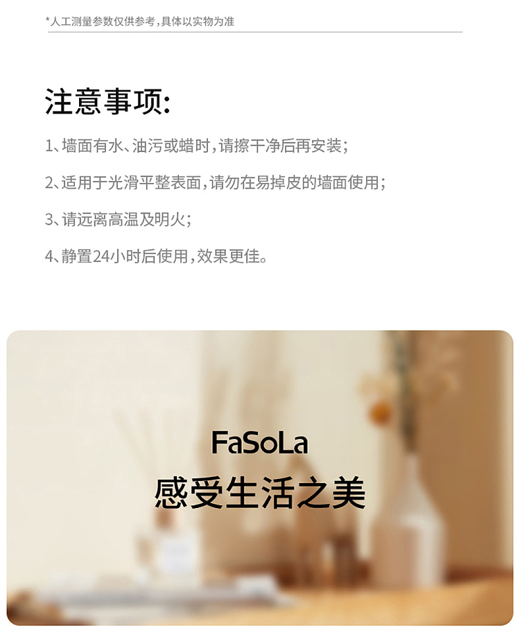 fasola-simple-mouth-cup-holder-white-15