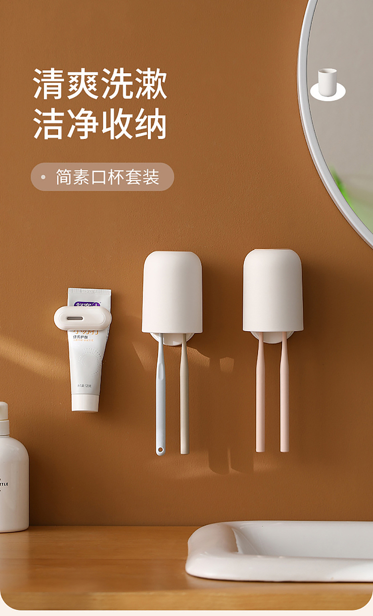 fasola-simple-mouth-cup-holder-white-2