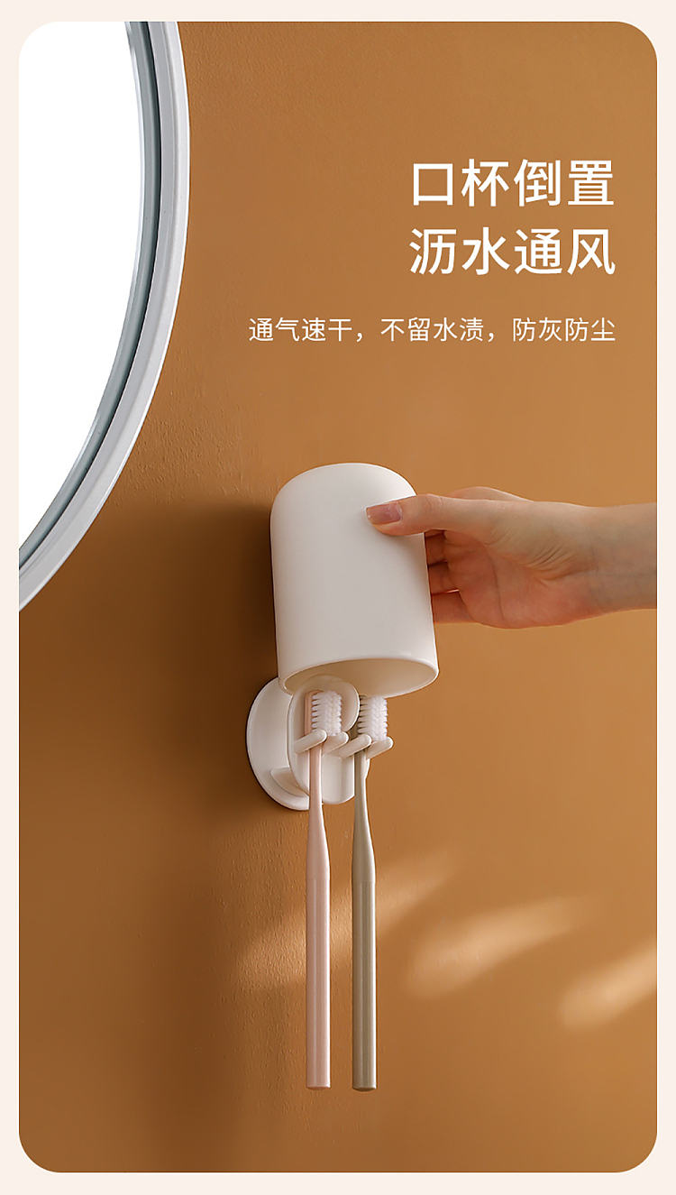 fasola-simple-mouth-cup-holder-white-5