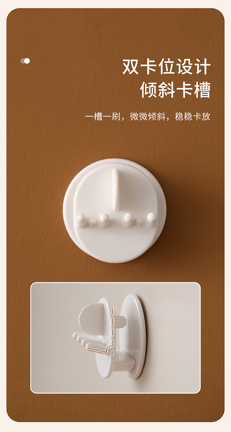 fasola-simple-mouth-cup-holder-white-6