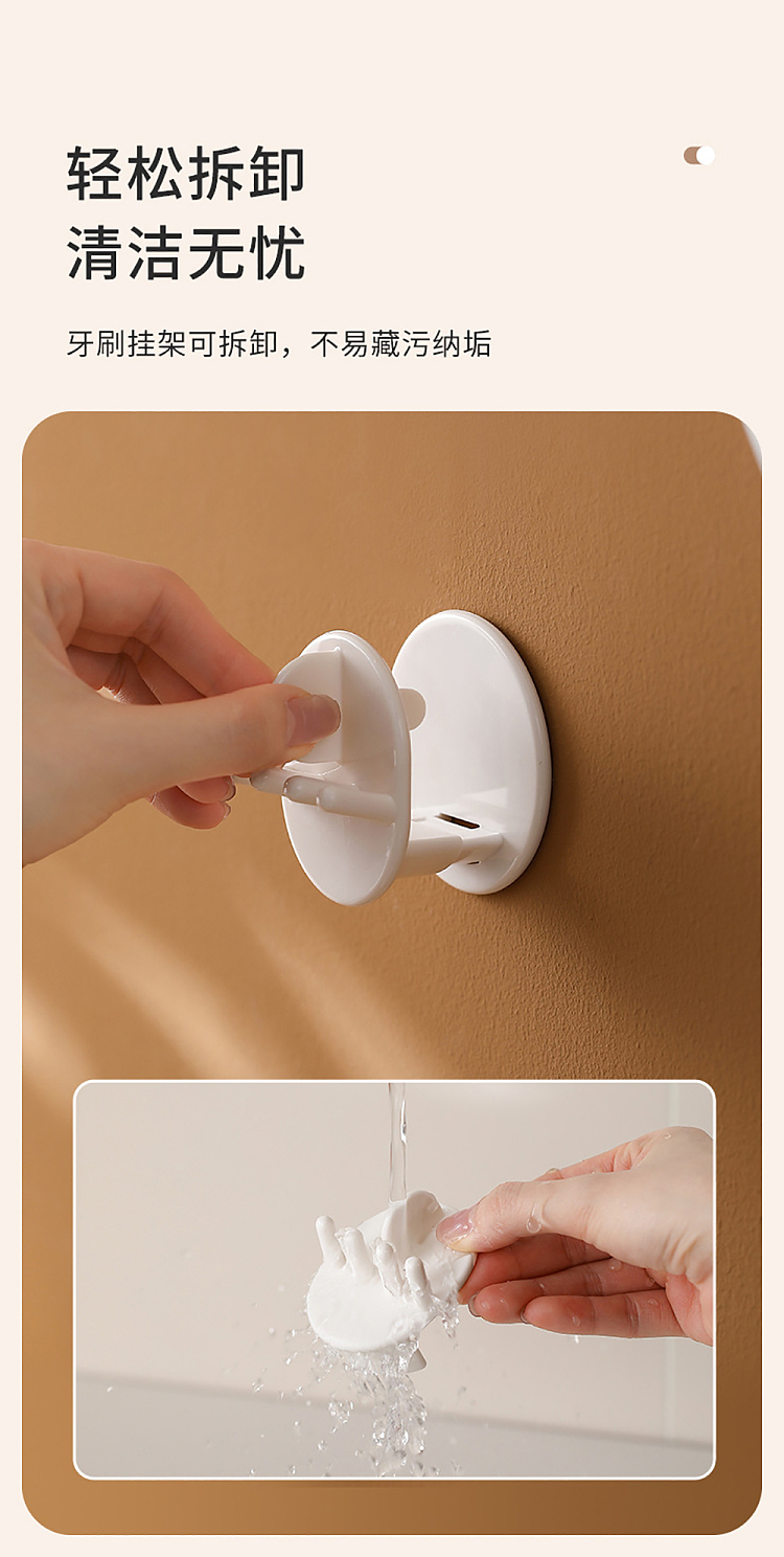 fasola-simple-mouth-cup-holder-white-8
