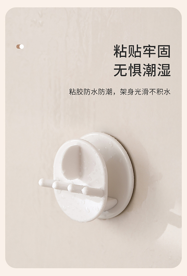 fasola-simple-mouth-cup-holder-white-9