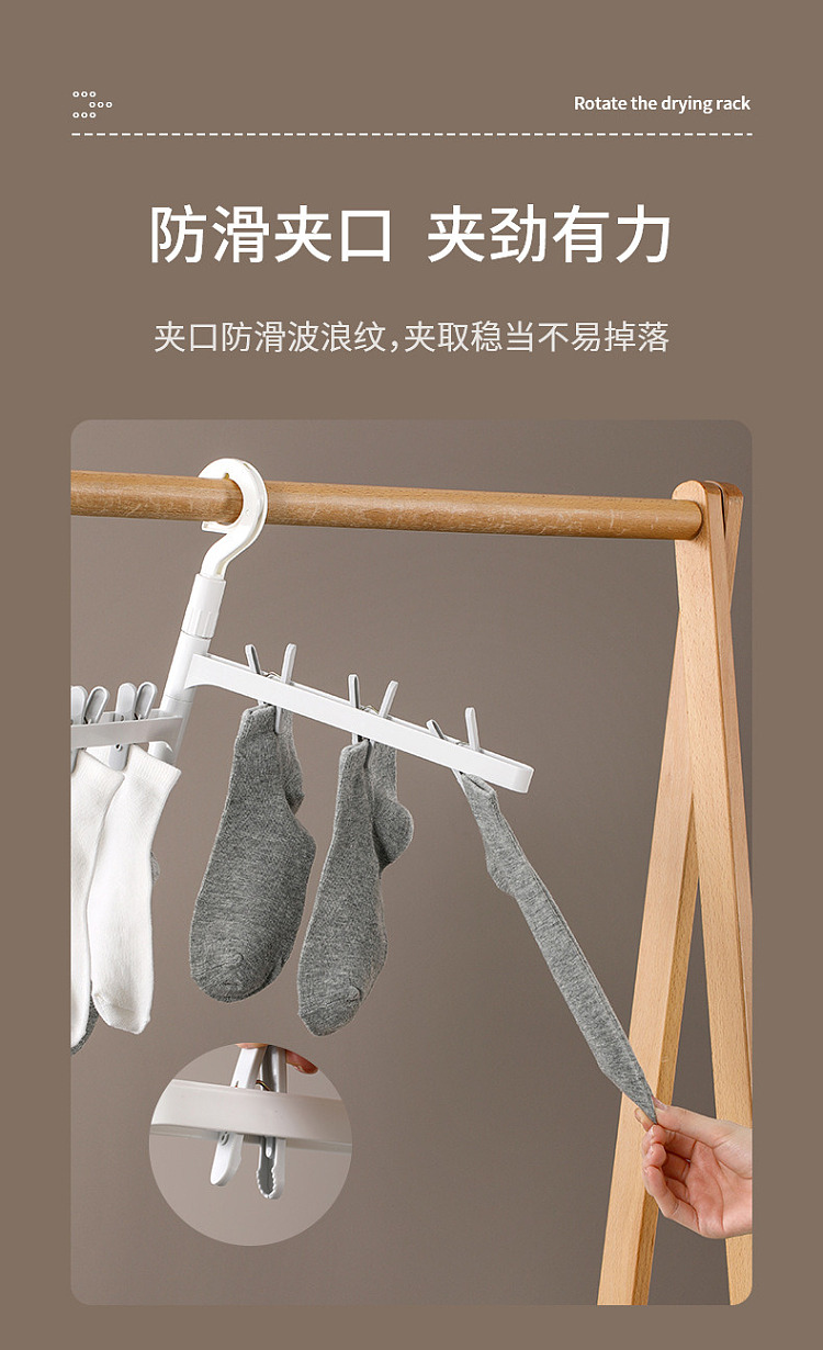 fasola-rotating-drying-rack-white-3-rods-1