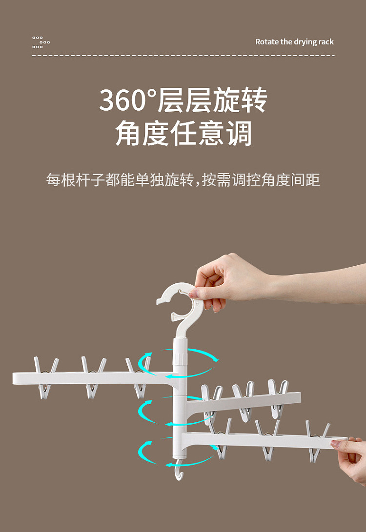 fasola-rotating-drying-rack-white-3-rods-10