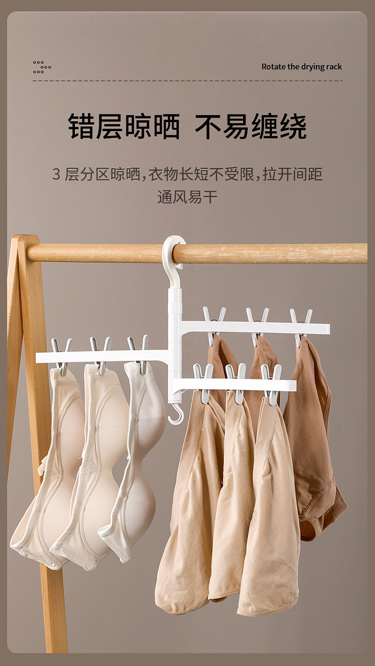 fasola-rotating-drying-rack-white-3-rods-12