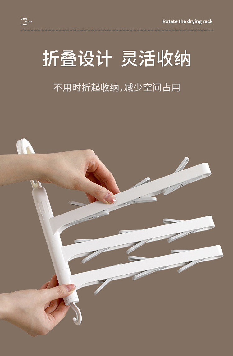 fasola-rotating-drying-rack-white-3-rods-7
