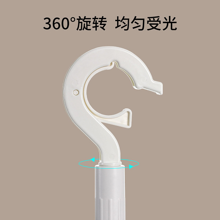 fasola-rotating-drying-rack-white-3-rods-3