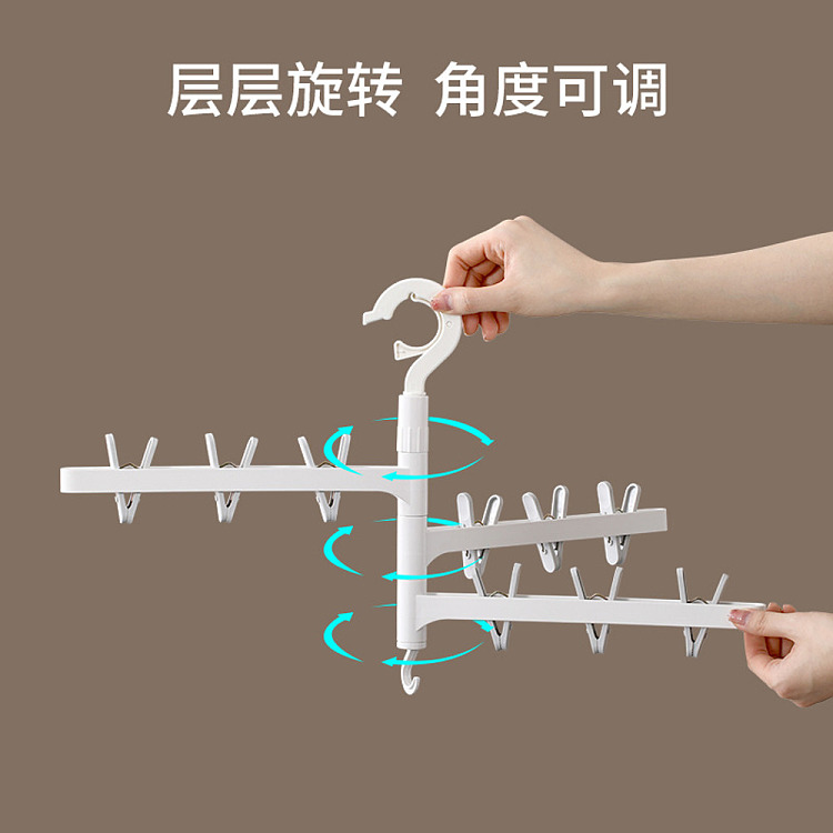 fasola-rotating-drying-rack-white-3-rods-4