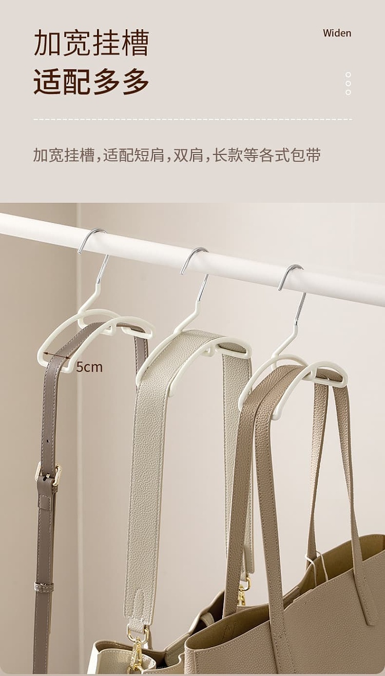 fasola-hanging-bag-hanger-white-10