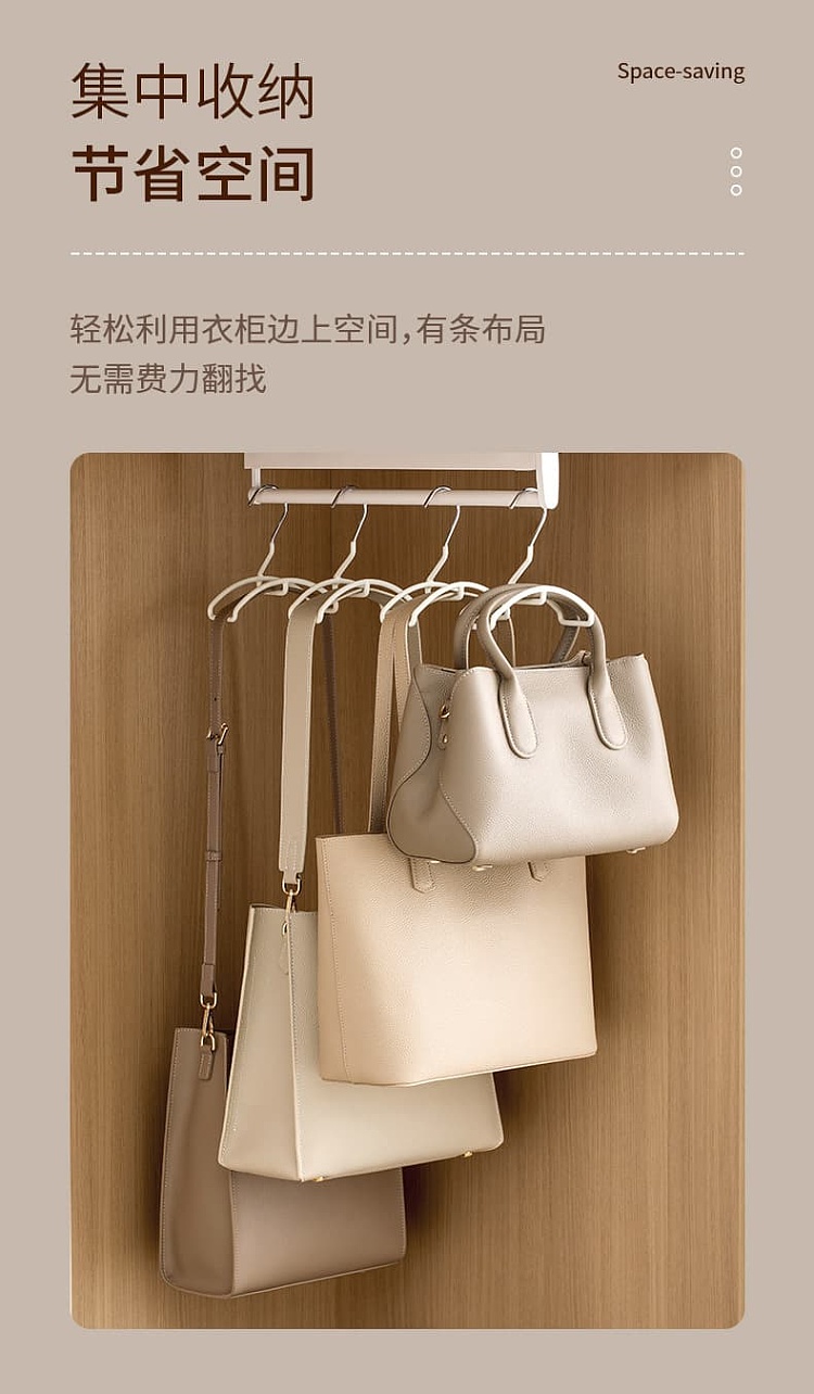 fasola-hanging-bag-hanger-white-13