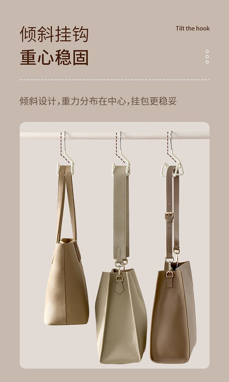 fasola-hanging-bag-hanger-white-2