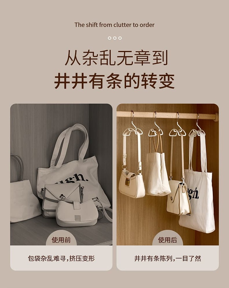 fasola-hanging-bag-hanger-white-3