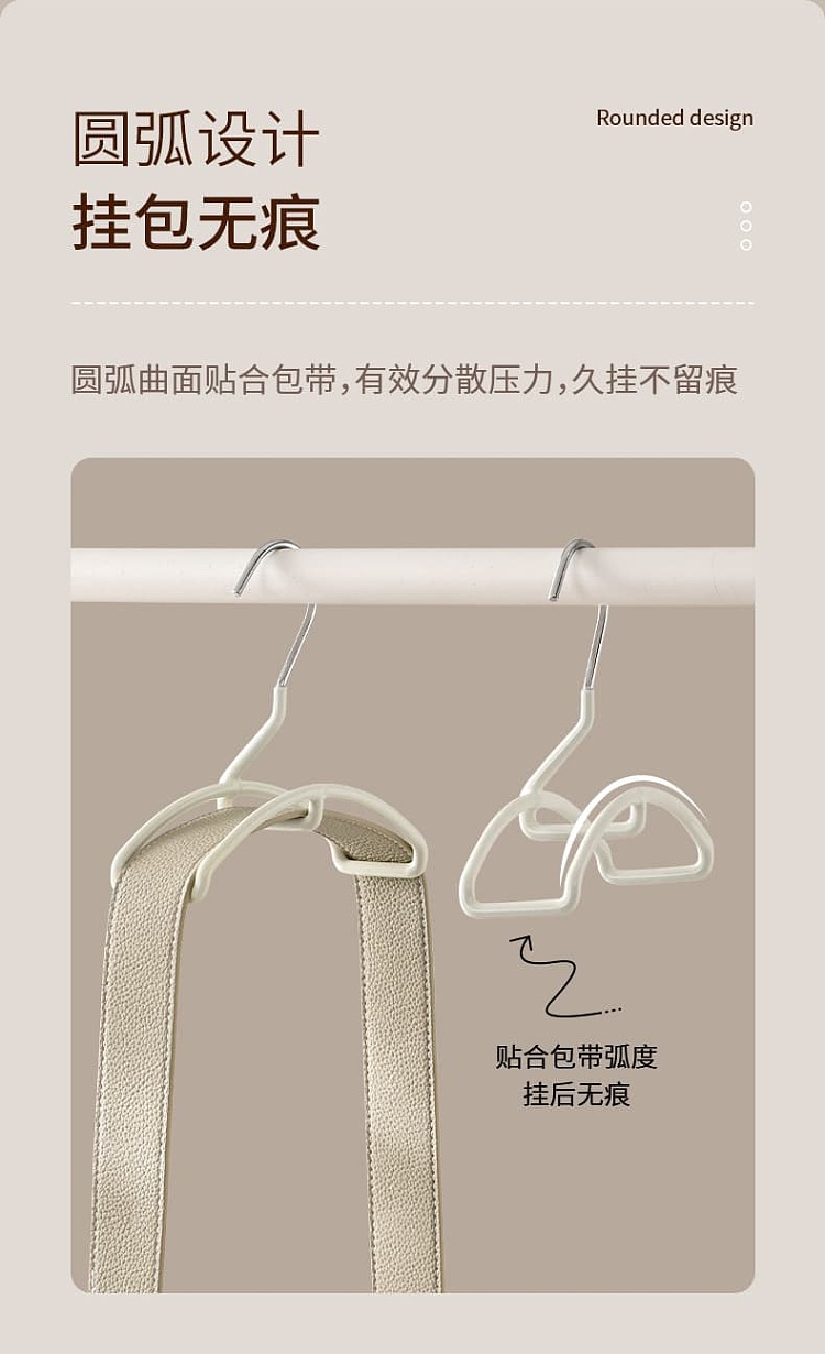 fasola-hanging-bag-hanger-white-4